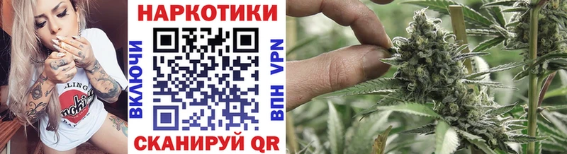 Купить наркотики Тамбов Гашиш  АМФЕТАМИН  Меф мяу мяу  МАРИХУАНА 