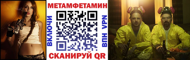 хочу наркоту  Тамбов  сайты даркнета клад  Амфетамин Premium 