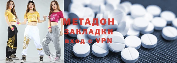 меф Новодвинск