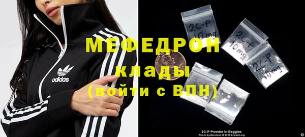 гашиш Абинск