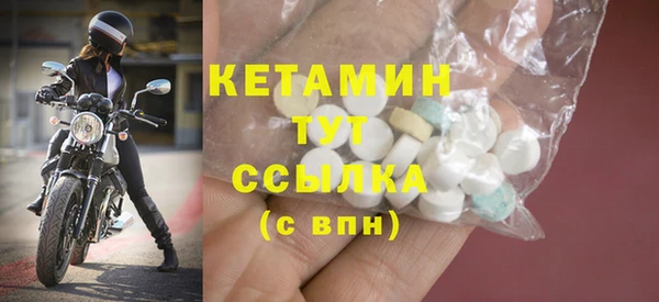 скорость Новозыбков