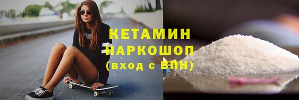 трава Майский