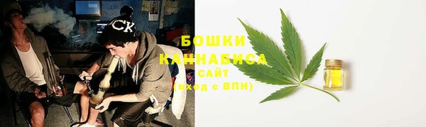 скорость Новозыбков