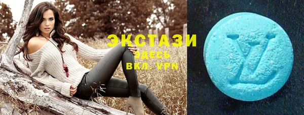 каннабис Магадан