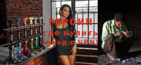 apvp Ессентукская