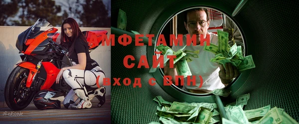 ПСИЛОЦИБИНОВЫЕ ГРИБЫ Новокубанск