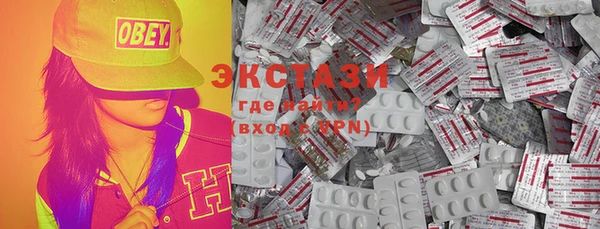 mdma Санкт-Петербург