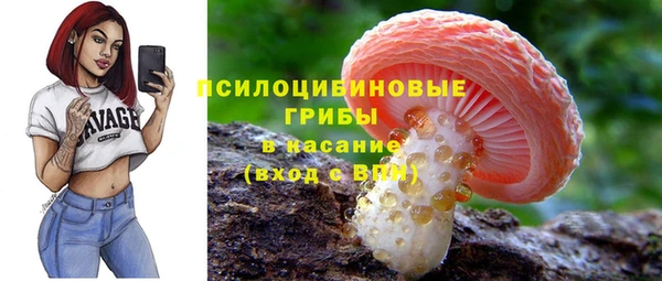 каннабис Магадан