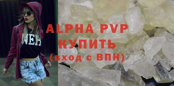 ПСИЛОЦИБИНОВЫЕ ГРИБЫ Новокубанск