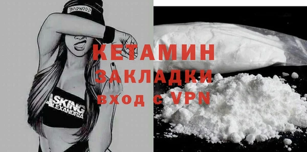 каннабис Магадан