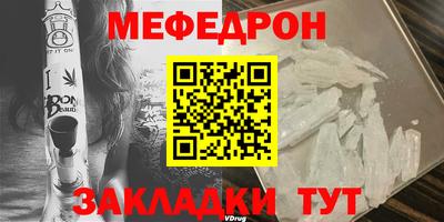 СК Кингисепп
