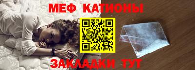 прущая мука Комсомольск-на-Амуре