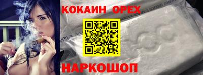 меф VHQ Кимры