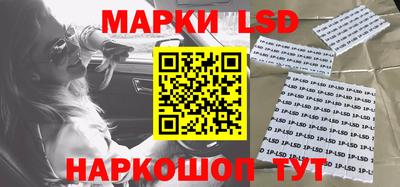 мефедрон мука Кинель