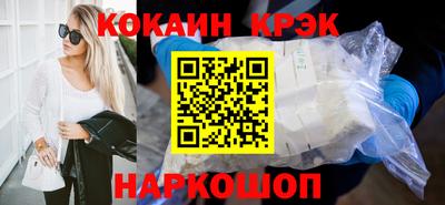 мефедрон мука Кинель