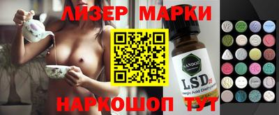 меф VHQ Кимры