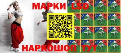 мефедрон мука Кинель