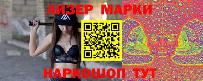 мефедрон мука Кинель