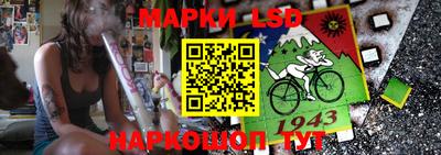 меф VHQ Кимры