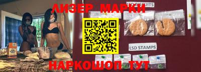 меф VHQ Кимры