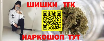 меф VHQ Кимры