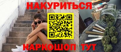 меф VHQ Кимры