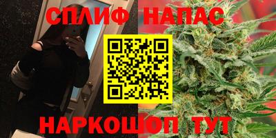 меф VHQ Кимры