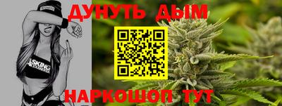 мефедрон мука Кинель
