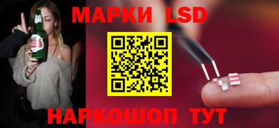 меф VHQ Кимры