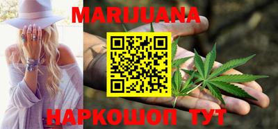 меф VHQ Кимры