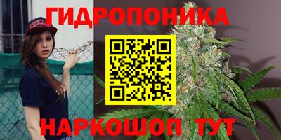 мефедрон мука Кинель