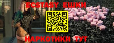 меф VHQ Кимры