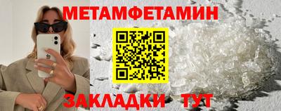 СК Кингисепп
