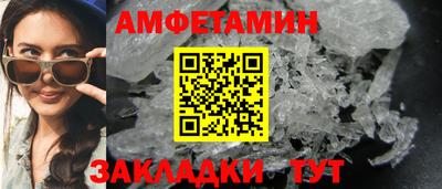 мефедрон мука Кинель