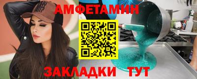 мефедрон мука Кинель