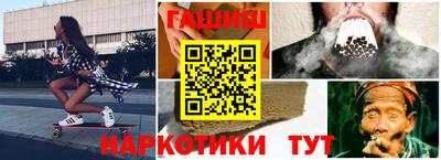 амфетамин Конаково