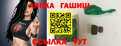меф VHQ Кимры
