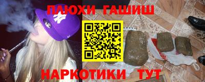СК Кингисепп