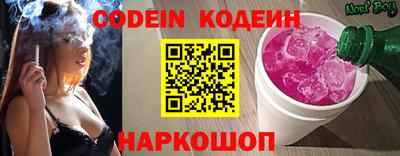 мефедрон мука Кинель