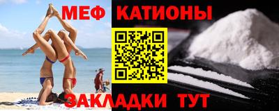 СК Кингисепп