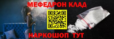 СК Кингисепп