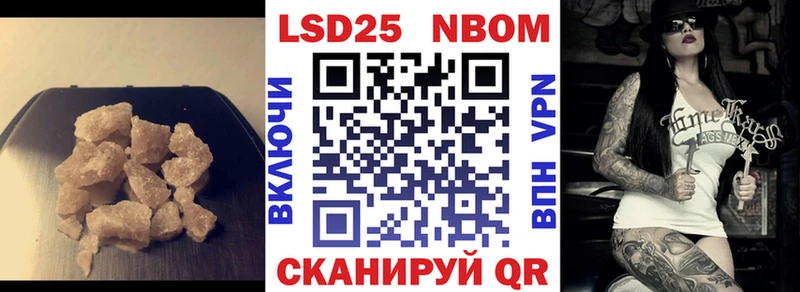 Лсд 25 экстази ecstasy  Тамбов 