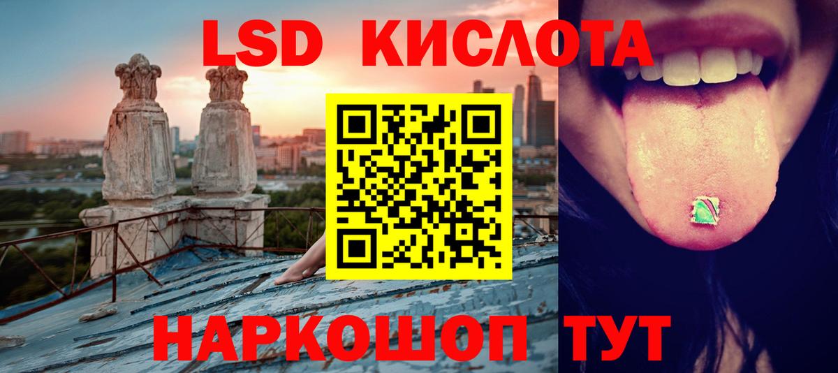 Тамбов  ОМГ ОМГ как зайти  Вход с VPN  Лсд 25 экстази ecstasy  ЛСД экстази ecstasy 