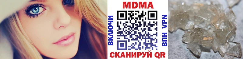 где купить наркоту  Тамбов  MDMA Molly 