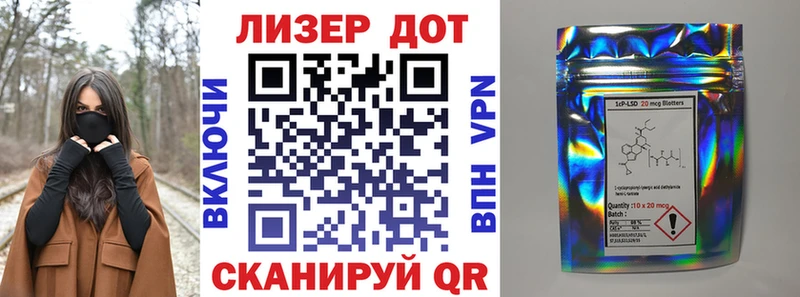 Марки NBOMe 1500мкг Тамбов