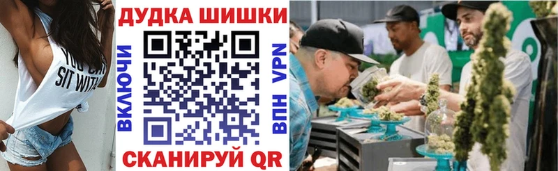 магазин продажи   Тамбов  MEGA ONION  Марихуана SATIVA & INDICA 